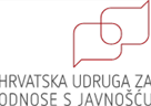 3. Studentska konferencija Hrvatske udruge za odnose s javnošću