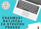 Erasmus+ Natječaj za studentsku mobilnost u svrhu studijskog boravka za ak. god. 2017-2018